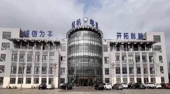 QIFAN built a new plant in Chizhou, Anhui.