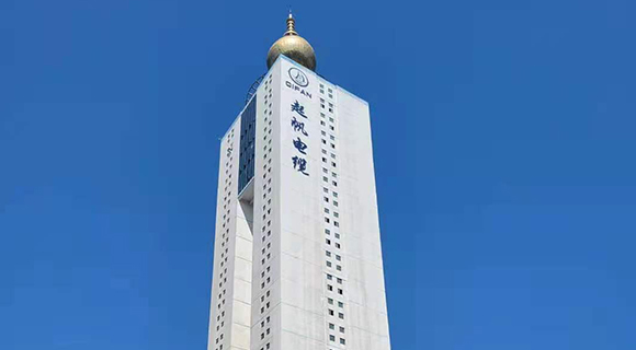 QIFAN went public in shanghai stock exchange